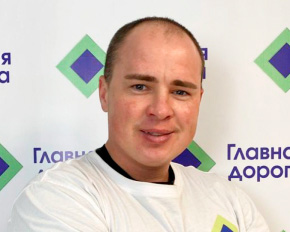 Румянцев Павел Андреевич